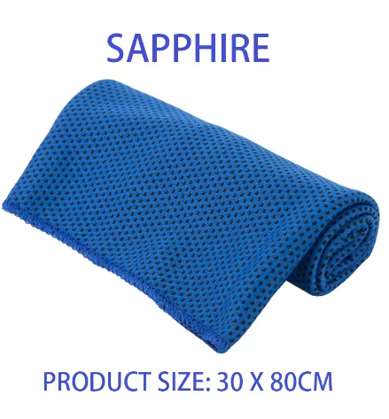 Cooling Towel