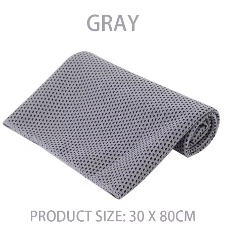 Cooling Towel
